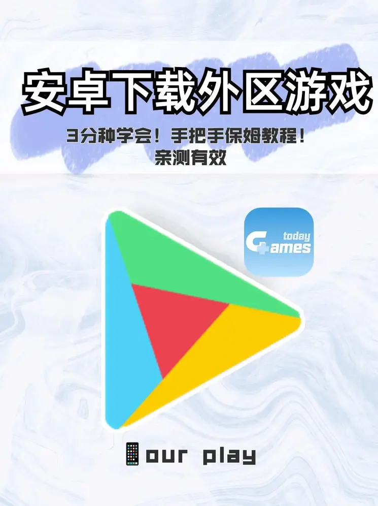 雷速比分直播截图0