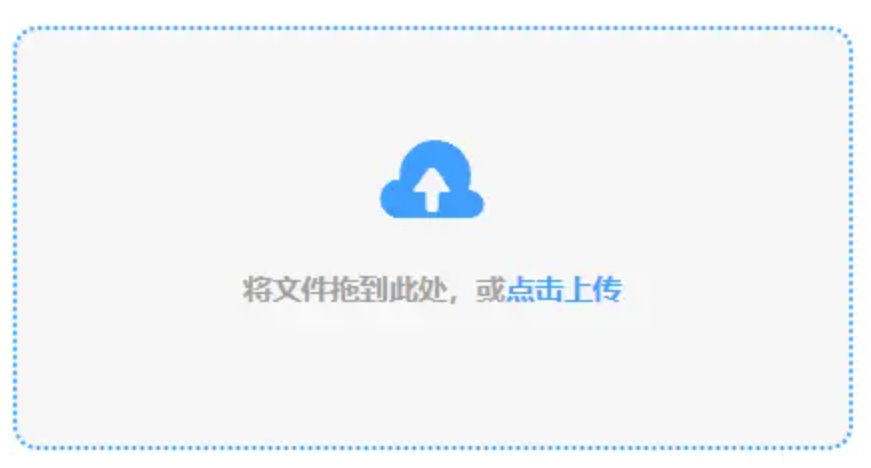 雷速比分直播使用讲解 - 添加文件